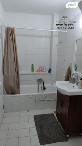 דירה, נחל הצבי, קרית רבין, מגדל העמק