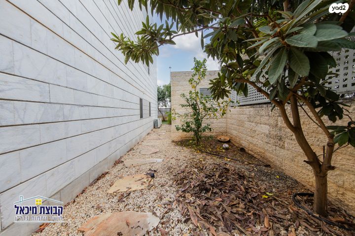 דירת גן, נילס בוהר 8, פסגות אפק, ראש העין