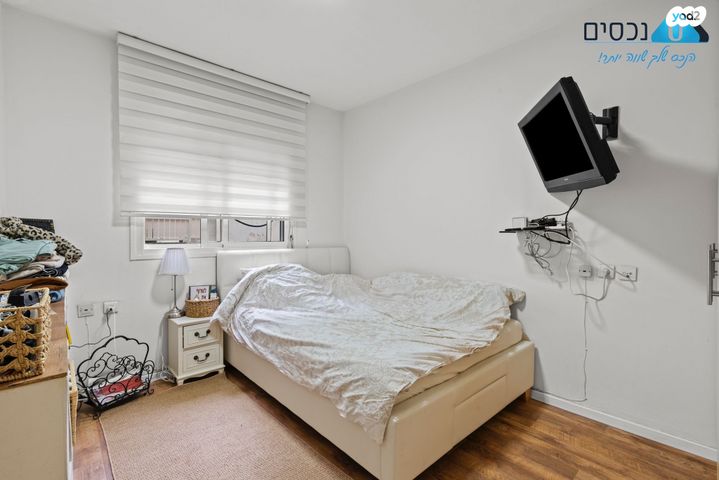 דירה, עמק איילון, הפרחים, מודיעין מכבים רעות