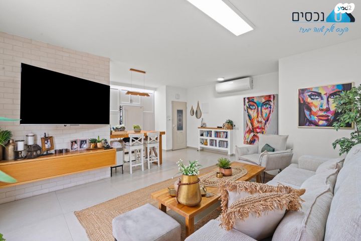 דירה, עמק איילון, הפרחים, מודיעין מכבים רעות