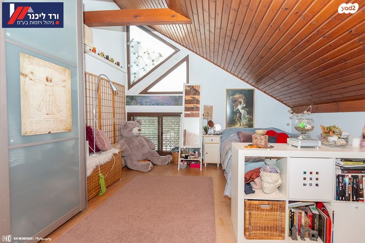 בית פרטי/ קוטג', קרית עמל, קרית טבעון