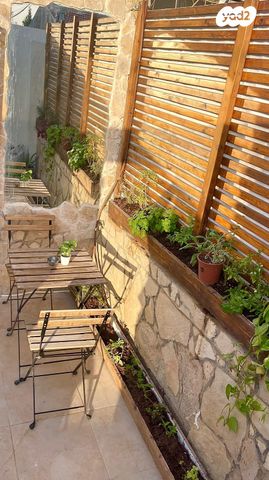 משעול סוכות 