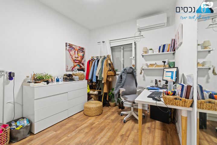 דירה, עמק איילון, הפרחים, מודיעין מכבים רעות