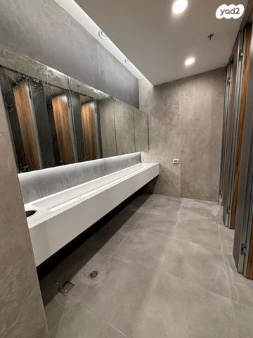 משרדים, מודיעין מכבים רעות