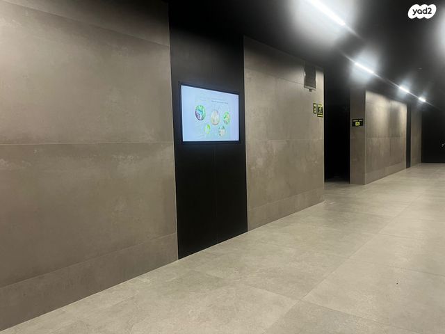 משרדים, נס ציונה