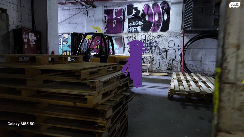 מחסנים, דרך קיבוץ גלויות 45, גבעת הרצל, אזור המלאכה יפו, תל אביב יפו