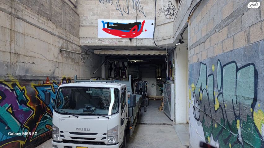 מחסנים, דרך קיבוץ גלויות 45, גבעת הרצל, אזור המלאכה יפו, תל אביב יפו