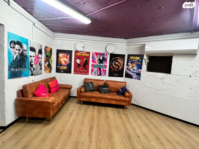 בניין משרדים, תל אביב יפו