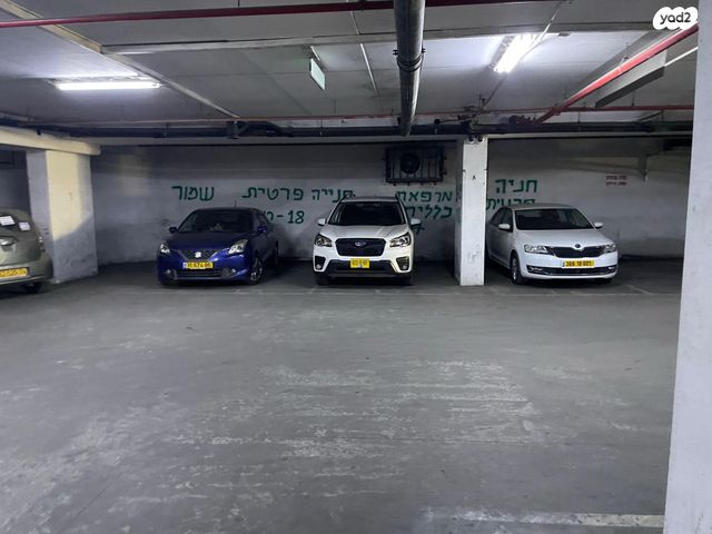 משרדים, רמלה