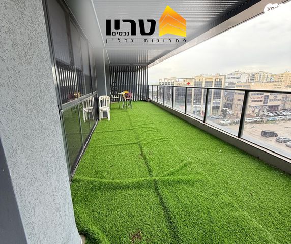 משרדים, עפולה