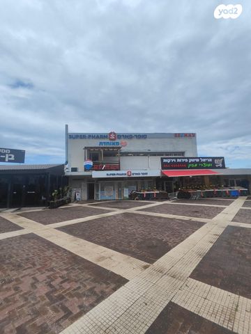 המרכז הותיק