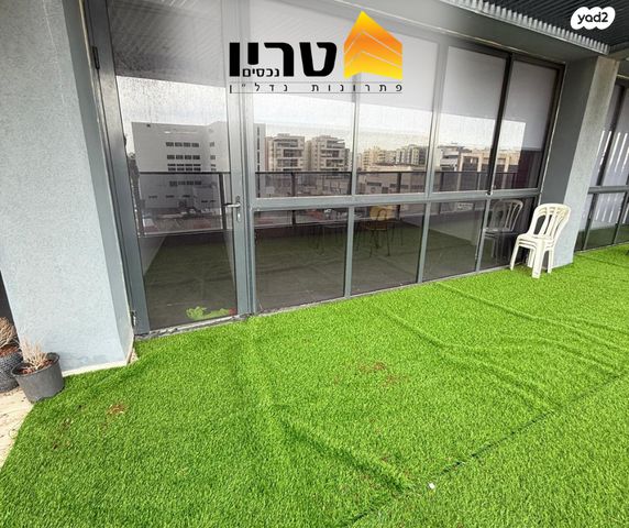 משרדים, עפולה