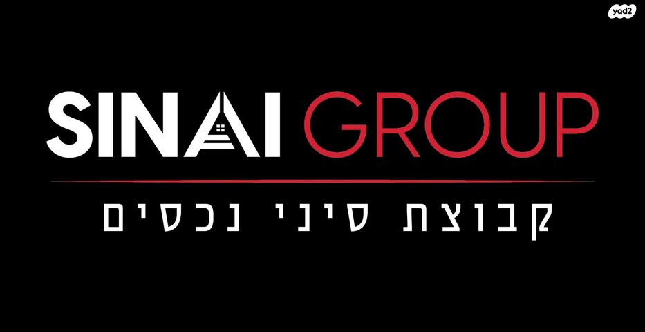 מגרשים