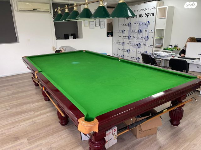 משרדים, חיפה