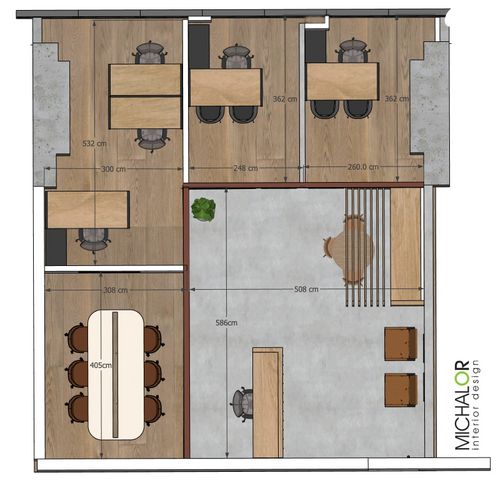 משרדים, מודיעין מכבים רעות