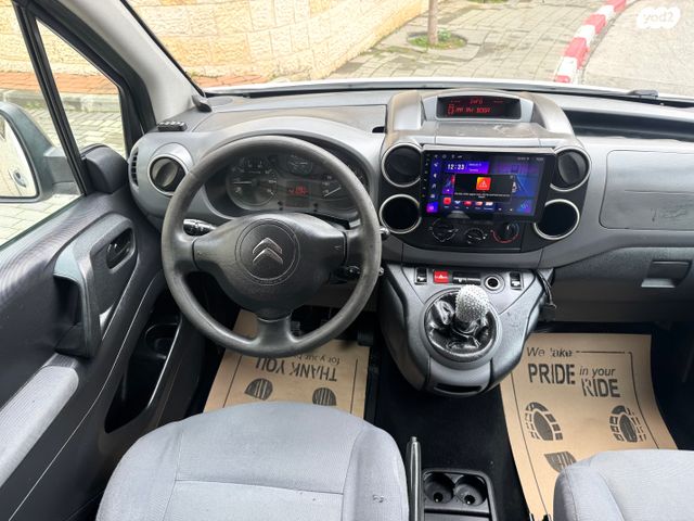 סיטרואן ברלינגו