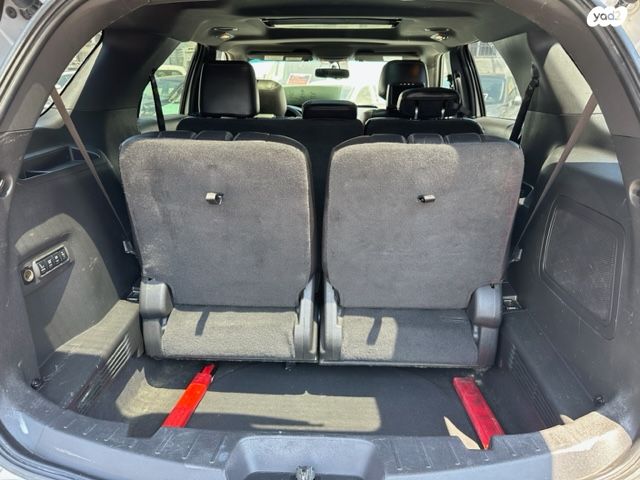 פורד אקספלורר