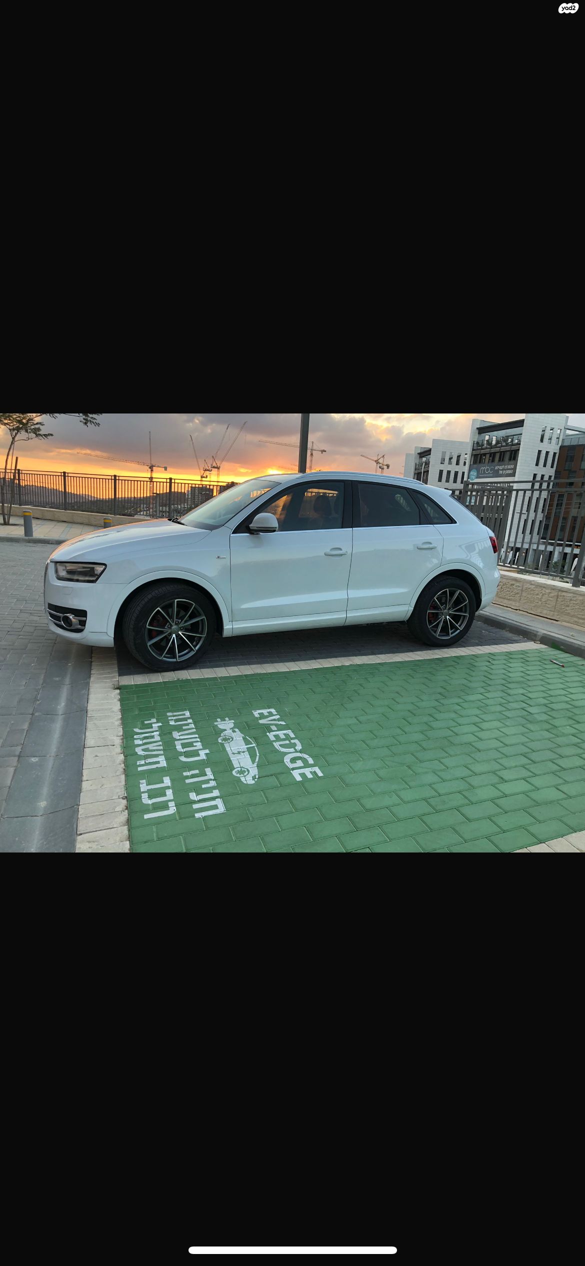 מודעת רכב אאודי Q3