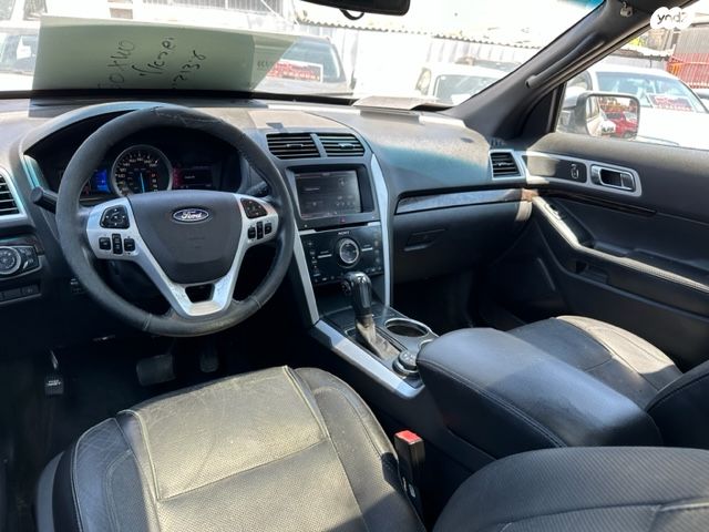 פורד אקספלורר