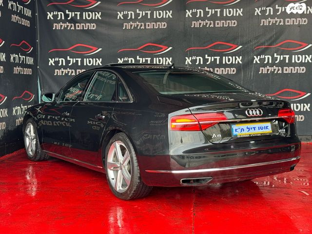 אאודי A8