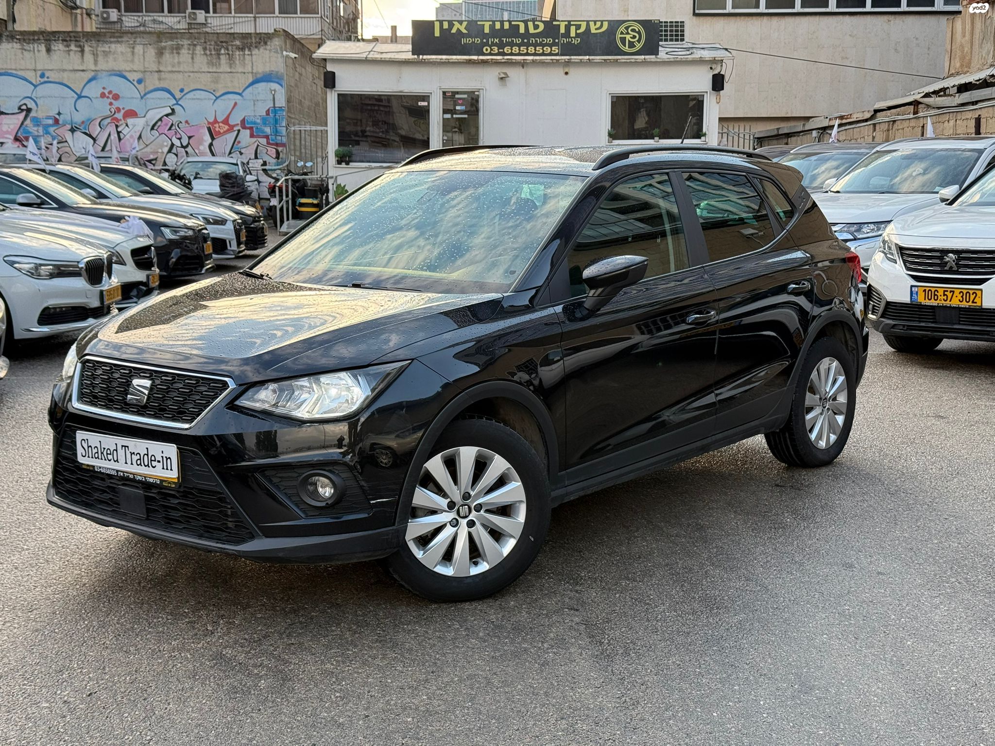 מודעת רכב סיאט ארונה