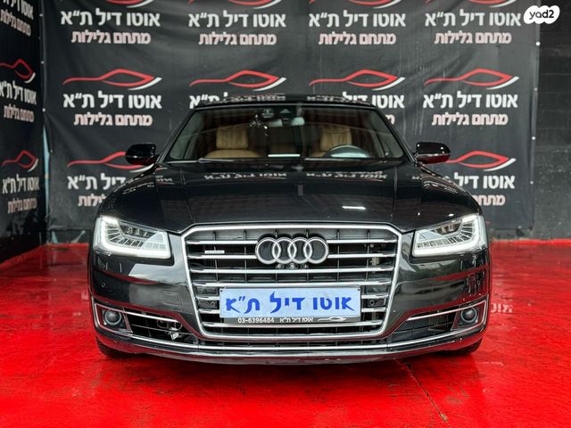 מודעת רכב אאודי A8