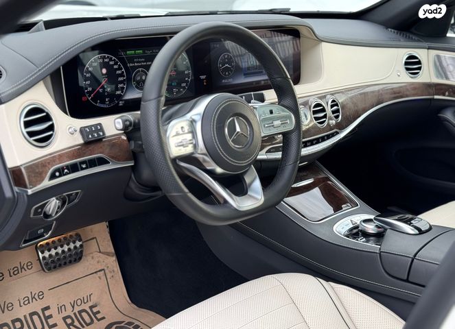 מרצדס-בנץ S-class