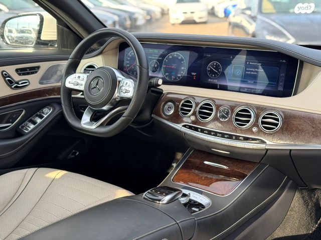 מרצדס-בנץ S-class