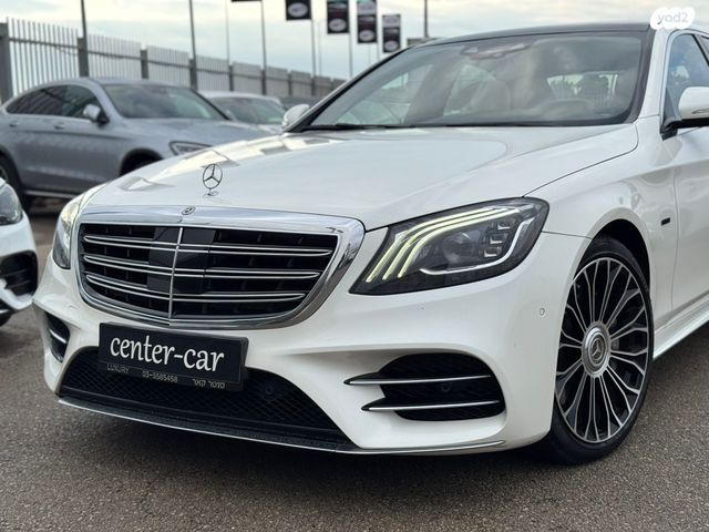 מרצדס-בנץ S-class