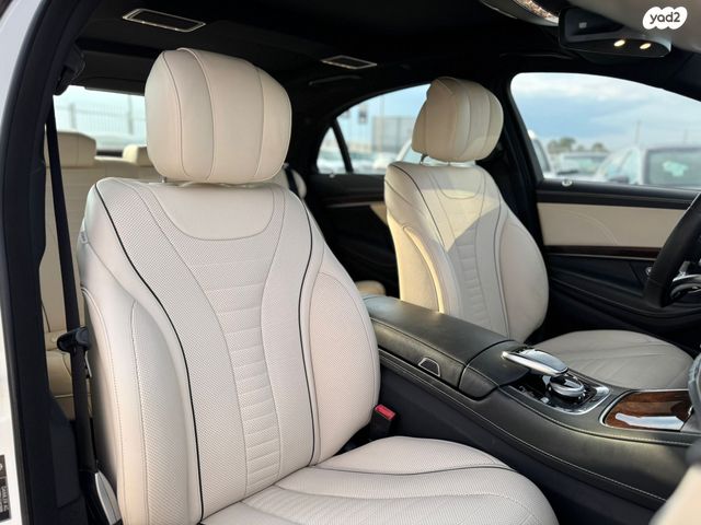 מרצדס-בנץ S-class