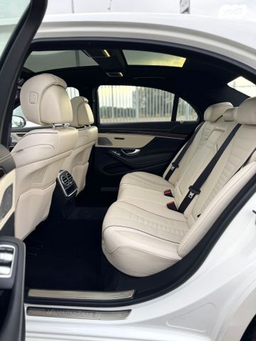 מרצדס-בנץ S-class