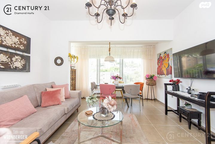 דירה, ארתור הנטקה, אחוזה, חיפה