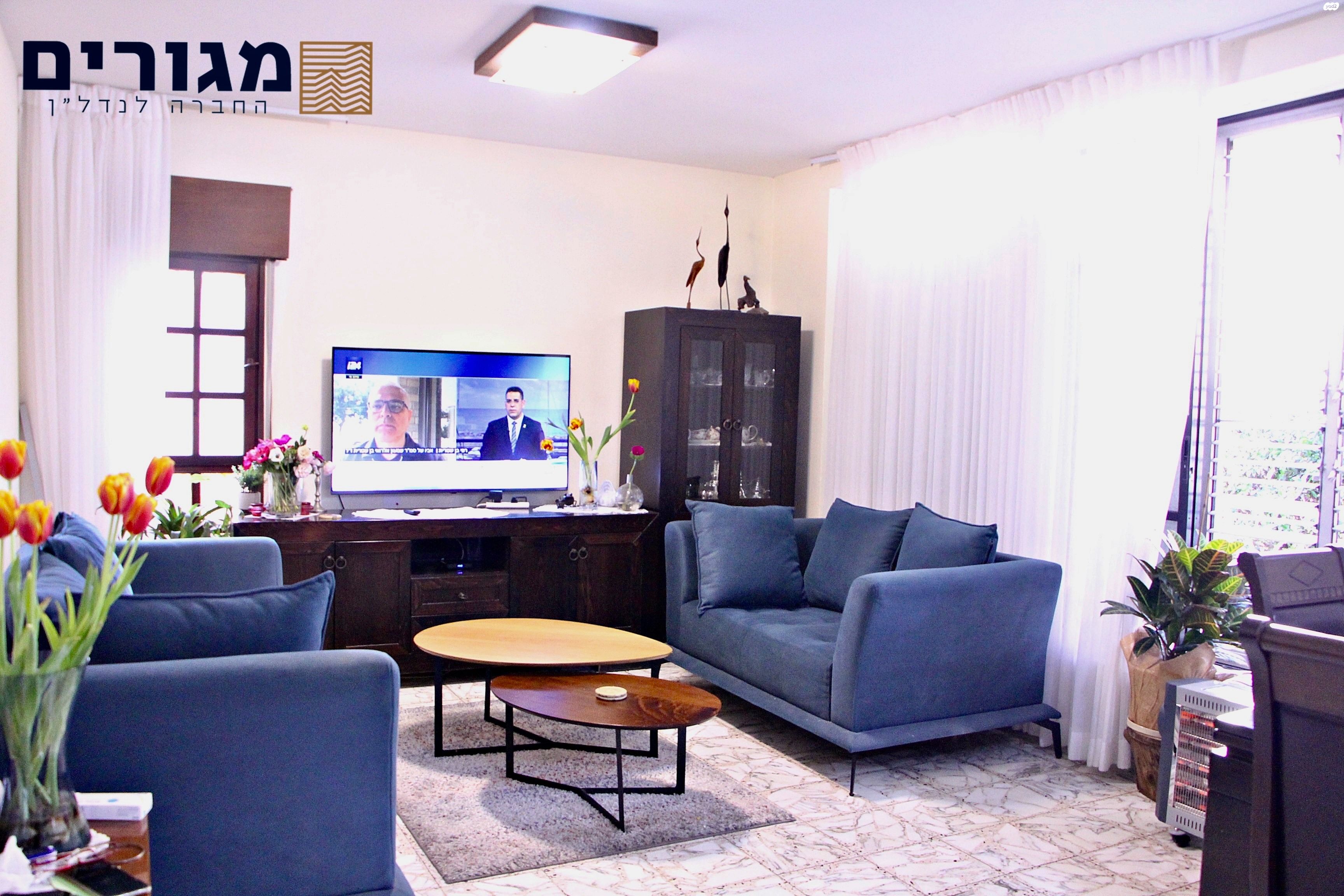 שלמה לביא 