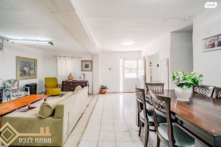 בית פרטי/ קוטג', הרב קוק, נתיבות