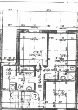 בית פרטי/ קוטג', בית שמש