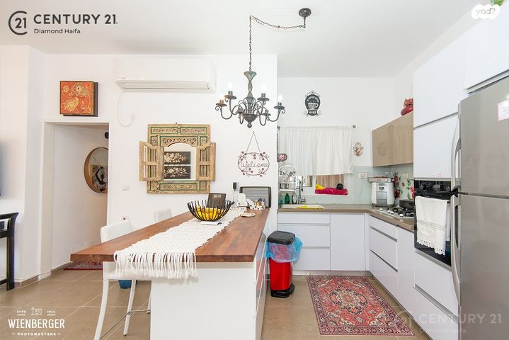 דירה, ארתור הנטקה, אחוזה, חיפה