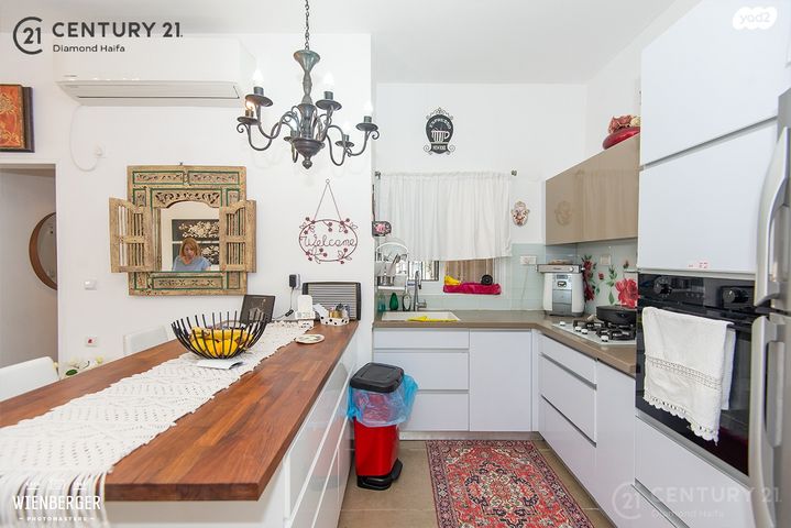 דירה, ארתור הנטקה, אחוזה, חיפה