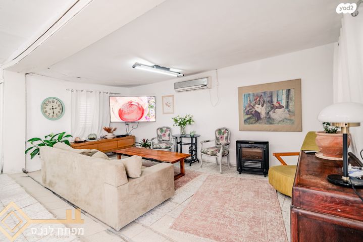 בית פרטי/ קוטג', הרב קוק, נתיבות