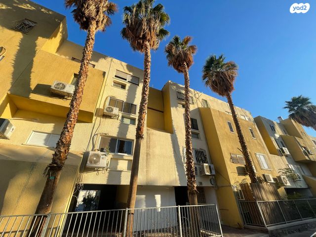 שדרות ששת הימים 