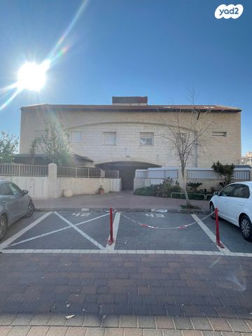 דירה, נופי סלע, מעלה אדומים