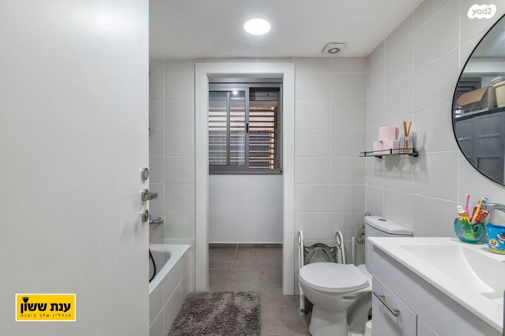 דירה, מבצע חירם 5, נווה ים, ראשון לציון