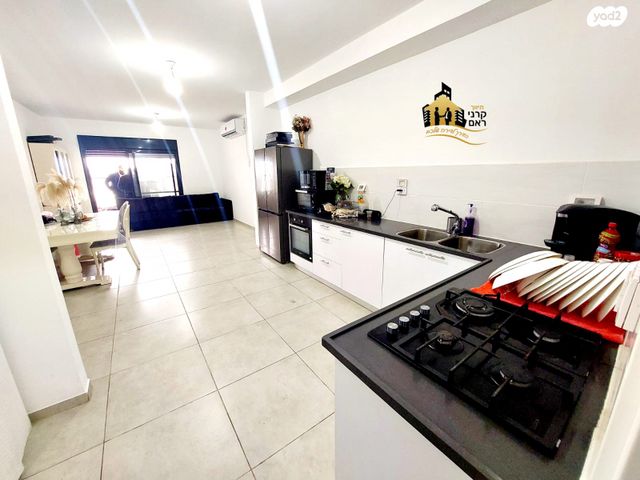 דירה, נתיבות