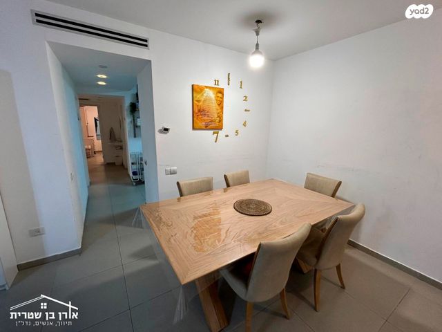 דירה, בית שמש