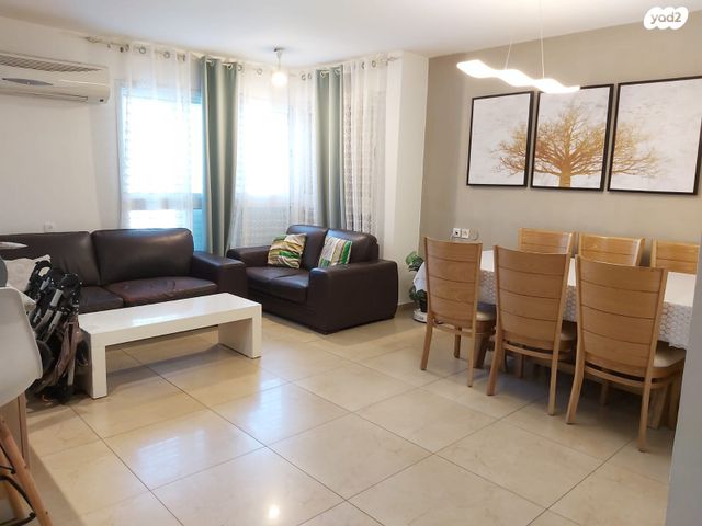 דירה, מצפה אפק, ראש העין