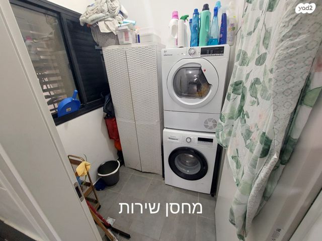 דירה, נתיבות