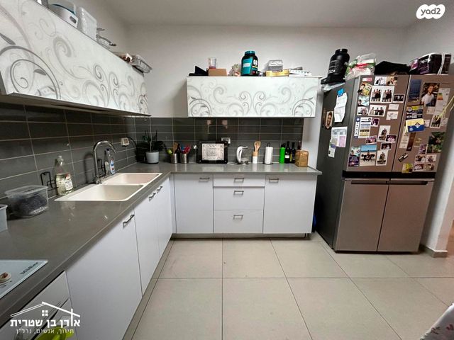 דירה, בית שמש