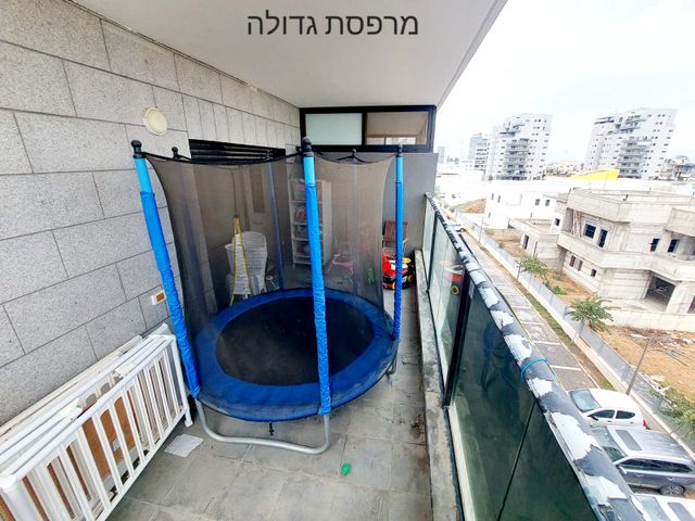 דירה, נתיבות