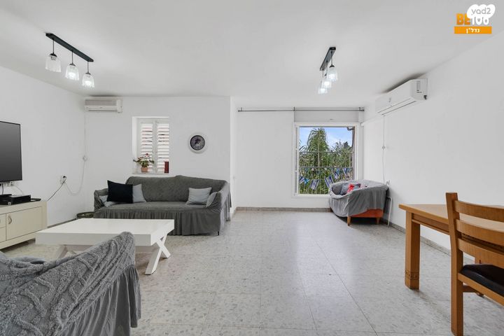 שיכוני המזרח