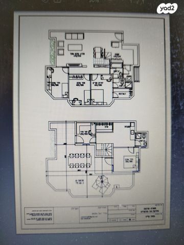 גג/ פנטהאוז, סירקין 39, מרכז, הרצליה