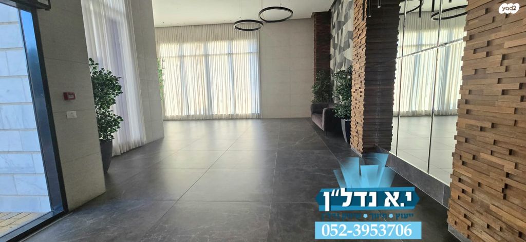 דירה, הכרמל, יבנה